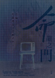 ֮
