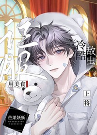 ��Ϊ��²�������Ƴ�����