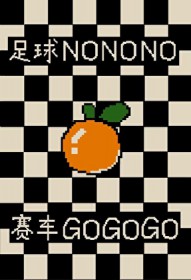 [F1ͬ��] Ϊ��ϵͳ�ҷ��������������