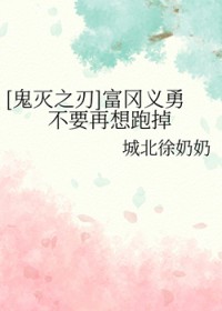 [����֮��] �������²�Ҫ�����ܵ�