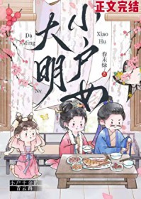 ����С��Ů