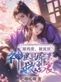 �޲зϣ������ţ���ҽ���޾�����