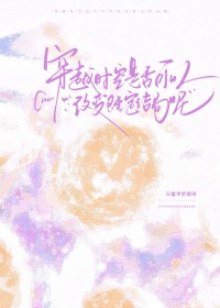 [���ͬ��] Ѱ��ǰ�����۰��������Ƿ�������ʲô