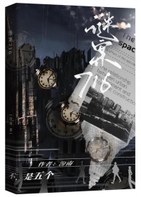 �������ط�