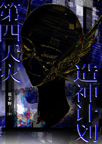 [����] ������������ƻ�