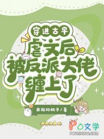 ��������Ű�ĺ󱻷��ɴ��в�����