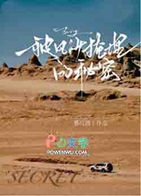 ����ɳ���������