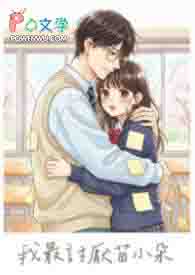 ����������С��