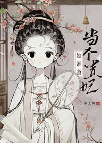 ̫������ֹ��������