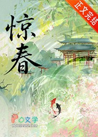 ���챻̫�ӿ�����