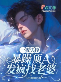 һҹʧ�أ����궥A����������