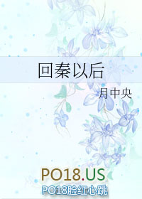 Ժ