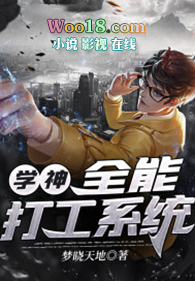 ѧ��ȫ�ܴ�ϵͳ