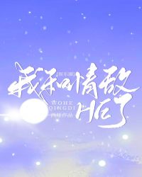 ҺHE[Ȧ]