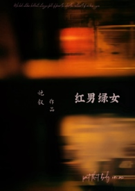 Ů1v1