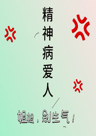 񲡰ˣ£