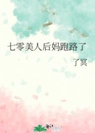 ˺·