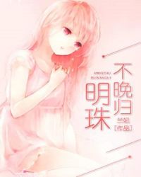 鲻