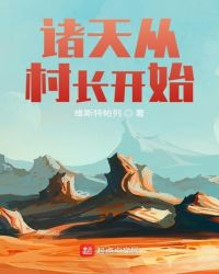 Ӵ峤ʼ