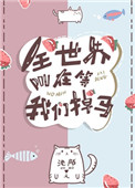 ȫ綼ڵǵ