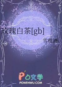 õײ[gb]