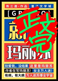 ǼABO[GB]