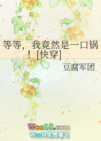ȵȣҾȻһڹ[촩]