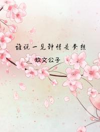 ˭˵һ
