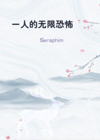 һ˵޿ֲ