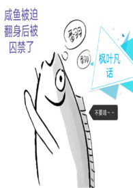 㱻ȷ