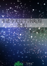 [Ӣ] Τ䵭