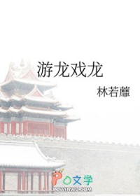 Ϸ
