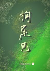 β