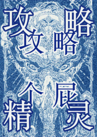Ծ飨NP