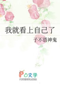 ҾͿԼ
