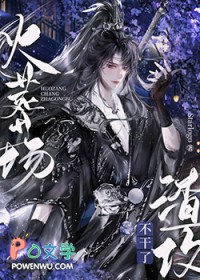 ���᳡����������[�촩]