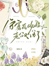 �عѺ�alpha�Ϲ��ֻ���