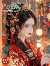 [���ͬ��] ��������֮�䱾����