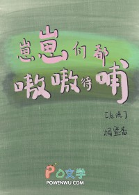 �����Ƕ��໴���[ϵͳ]