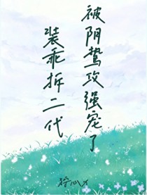 װԲ𺹥ǿ