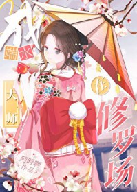 [����] �ڹ�ɱ�ӳɶ�ˮ��ʦ