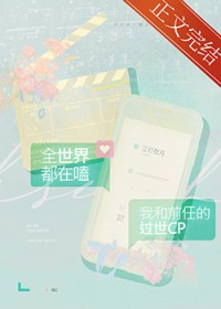 ȫ綼ҺǰεCP