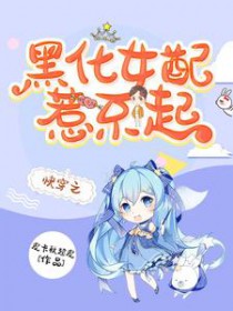 �촩֮�ڻ�Ů���ǲ���